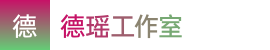 澳洲幸运10-澳洲幸运10开奖官网开奖直播-欧洲10开奖结果统计——德瑶工作室